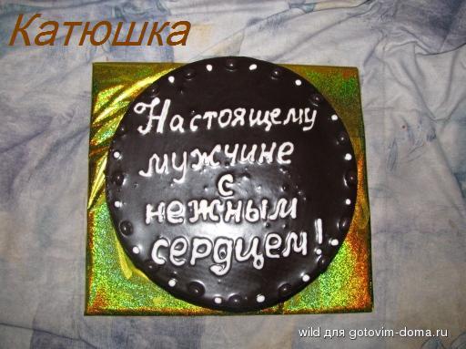 Копия IMG_1002.jpg