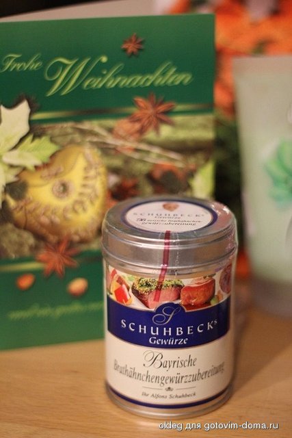 2013_12_17_9097.jpg
