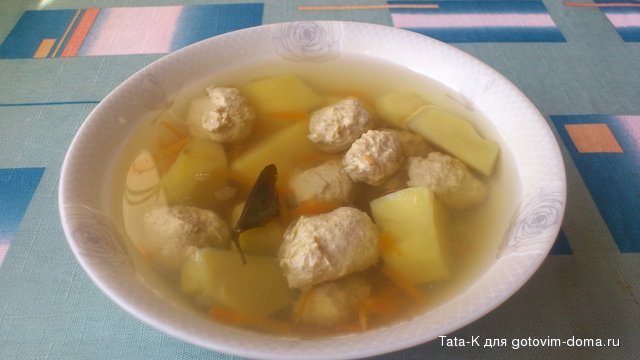 Суп с фрикадельками.jpg