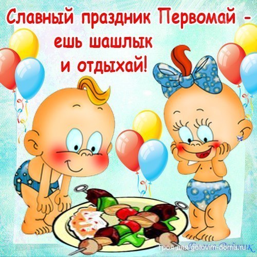 0_ccc92_33a9d77a_orig.jpg