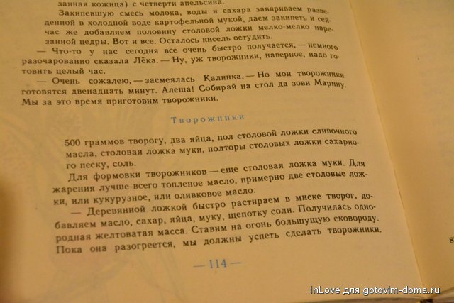 DSC_8095.JPG