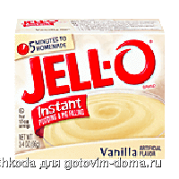 pudding.gif