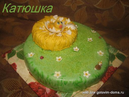 Копия IMG_0789.jpg