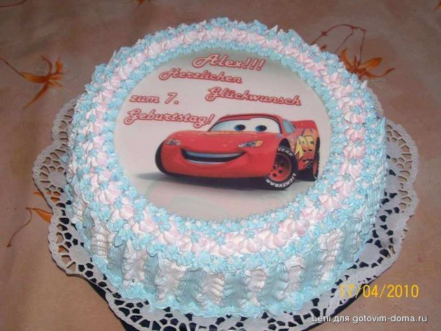 ALEX TORTE.jpg