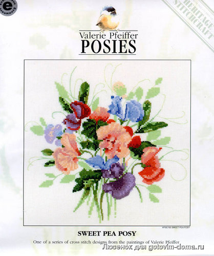 PM4-VPSE700_Sweet Pea Posy.jpg