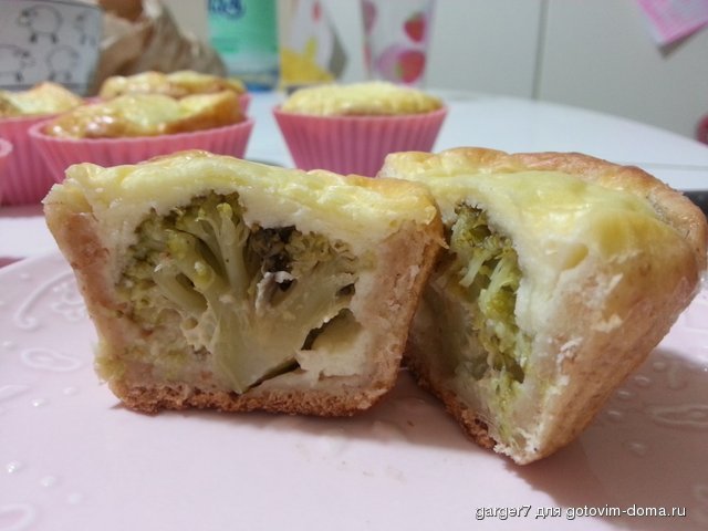 Quark-Brokkolli.jpg