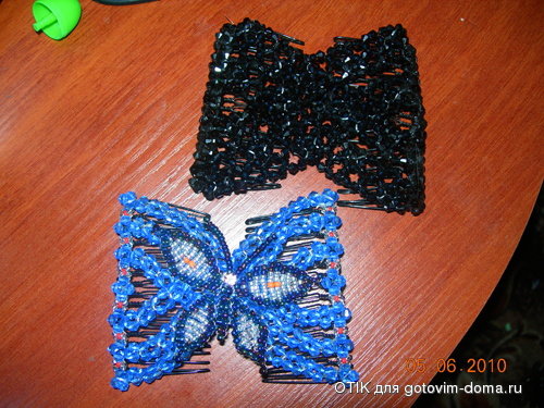 DSCN3256.JPG