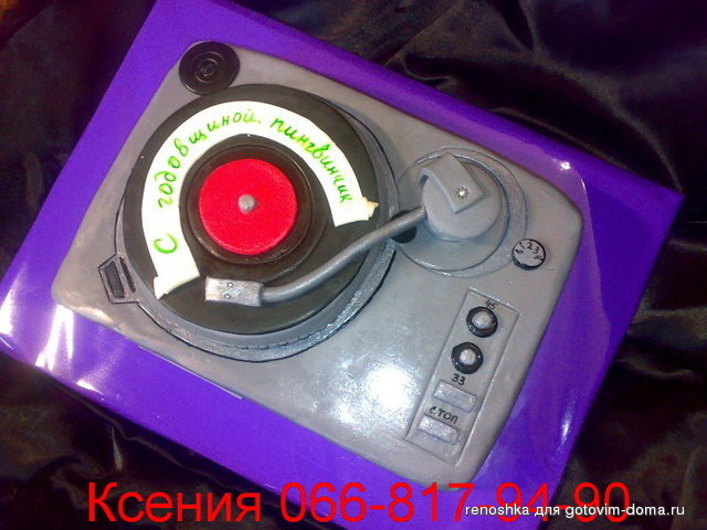29092013739.jpg
