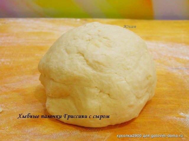 Хлебные палочки Гриссини с сыром 2.jpg