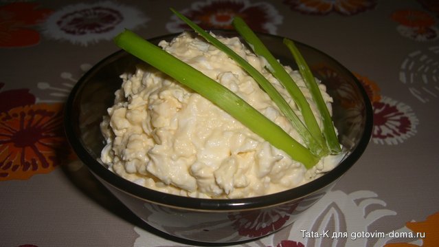Еврейский салат.JPG