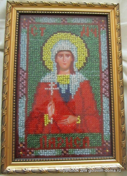 Изображение 103.jpg