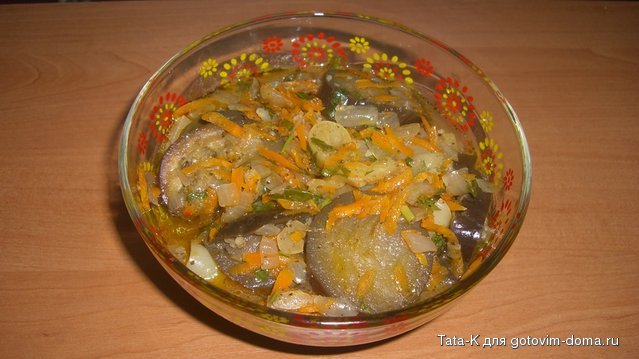 Закуска из баклажан и перца остренькая.JPG