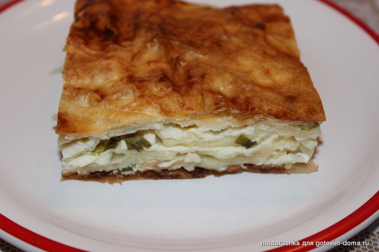 Ачма с мясом