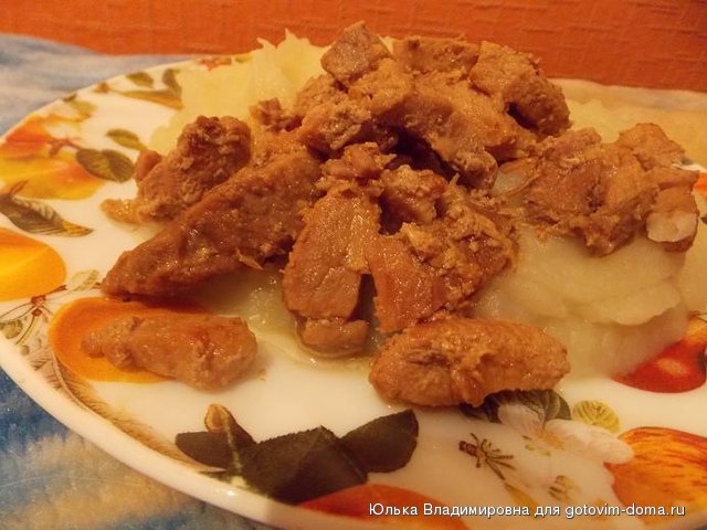 мясо с пюре.JPG