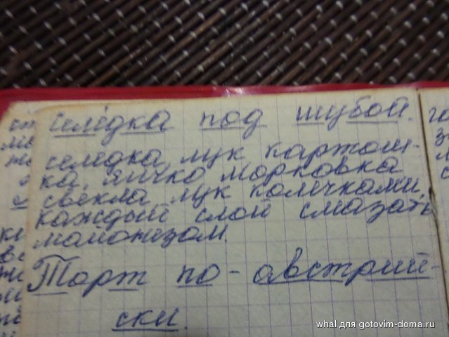 20161120_184630.jpg