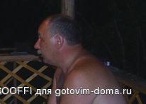 Мужчинка.jpg
