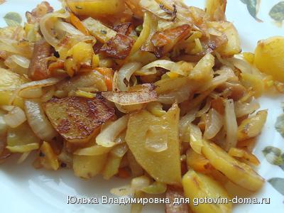 картошка с перцем.JPG
