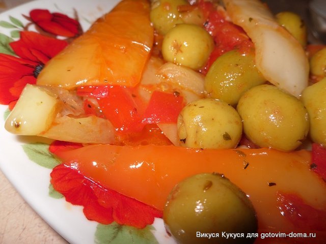 перец с оливками1.jpg