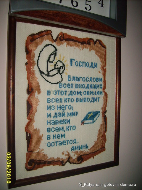 S5000044.JPG