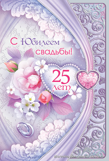 сер с.jpg