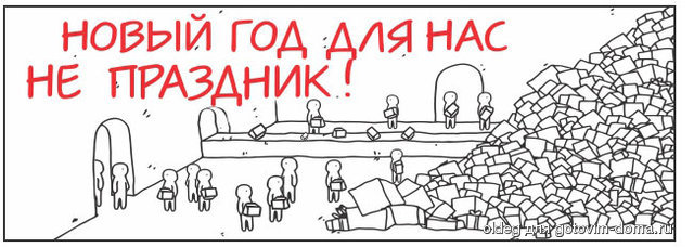ng2013.jpg