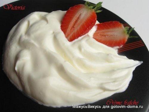 creme fraiche 016.JPG