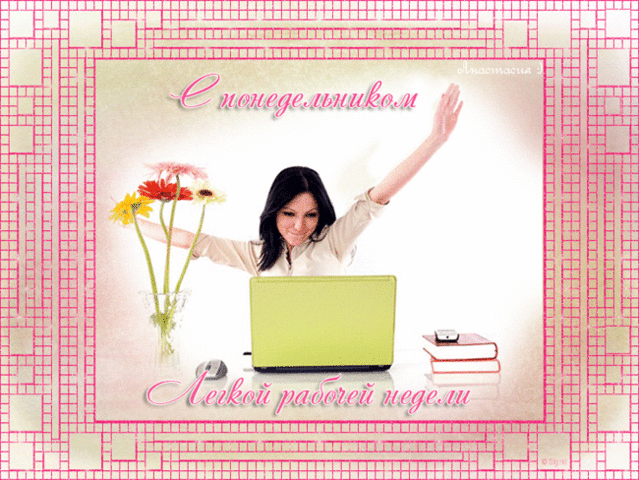 479398854.gif
