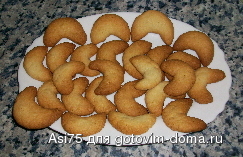 Recetas 018.jpg