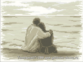 vervaco-70.491-para.jpg