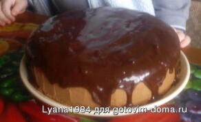 IMG_20160324_195614.jpg