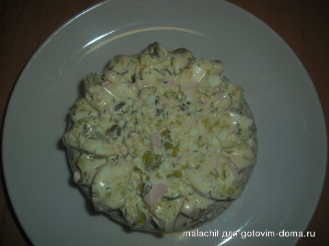 salat.jpg
