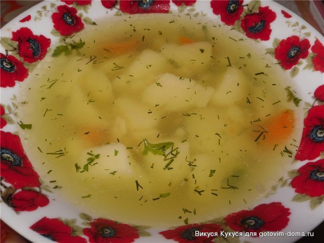 суп куриный.jpg