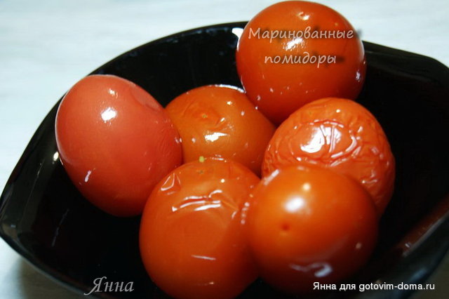 маринованные помидоры.jpg