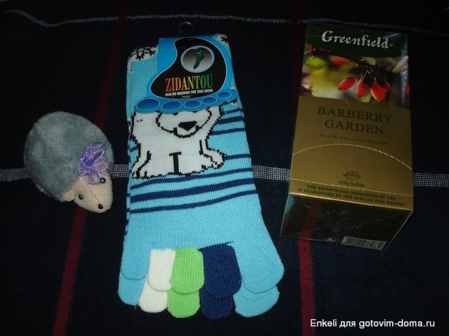 DSC03734.JPG