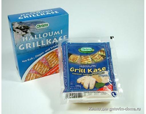 halloumi3.jpg