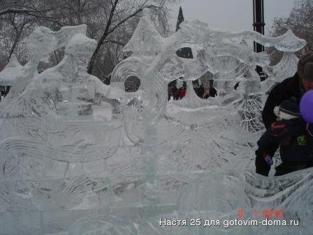 DSC02284.JPG