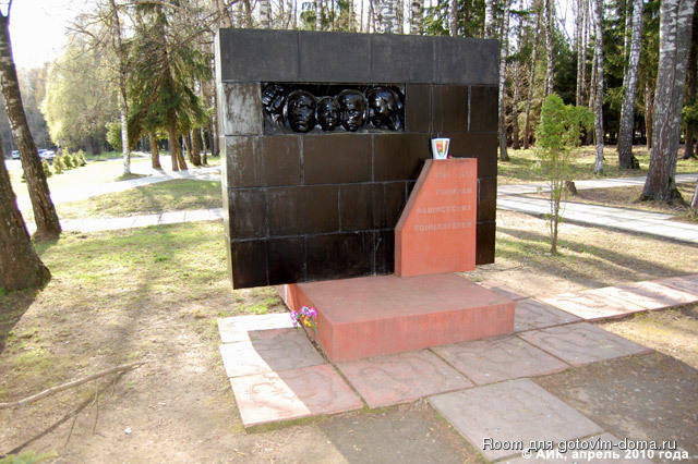 Памятник узникам.jpg