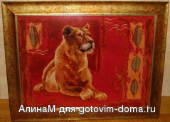 охотница 1коп.jpg