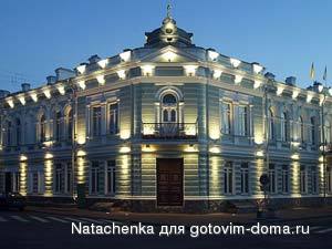 УМР.jpg