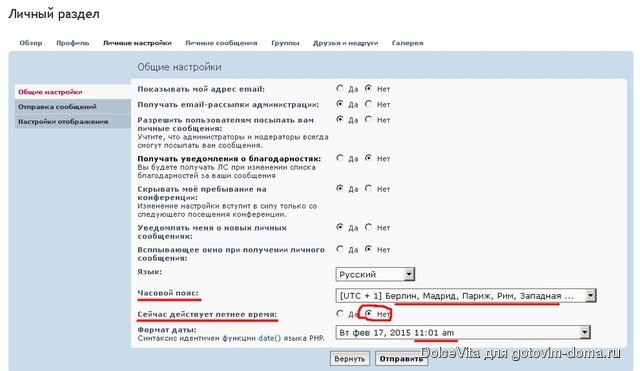 screenshot2.jpg