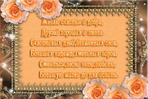 thumb_8dc40f6e934d7fea2fbc5f92771b86bf_19337.gif