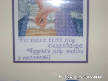 IMG_6810.JPG