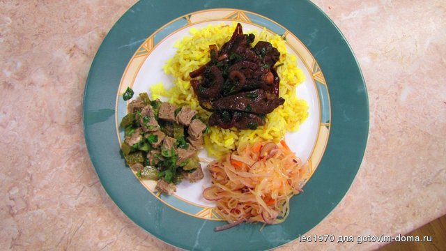 dinner.JPG