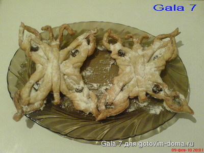Бабочки.jpg