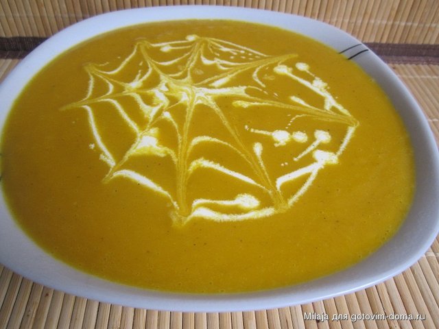 Суп - пюре тыквенно- картофельный.JPG