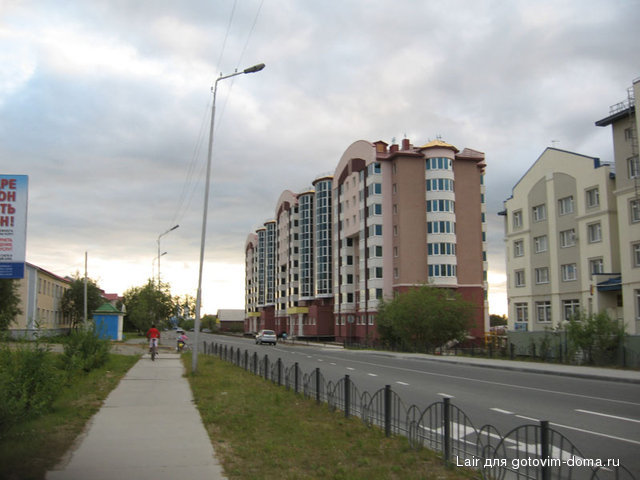 Просто дом.jpg