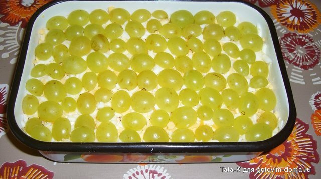 Салат с виноградом2.JPG