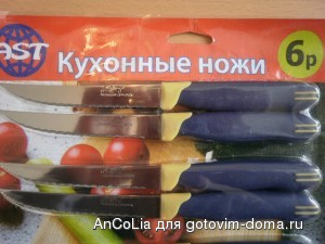 fl1272370715-00161-6.jpg