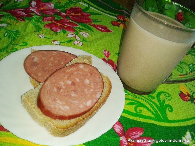 какао и бутеры.jpg