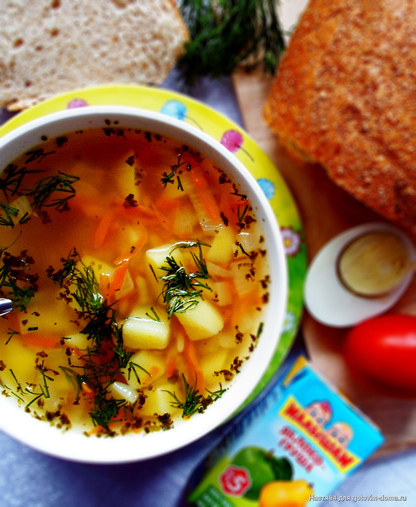Суп для ребенка 5. Детский суп. Супчик для ребенка. Овощной суп для ребенка. Куриный супчик для детей.
